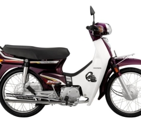 Sửa Xe Honda Dream chuyên nghiệp